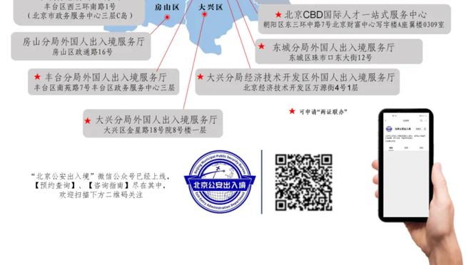 开云官方登录入口官网